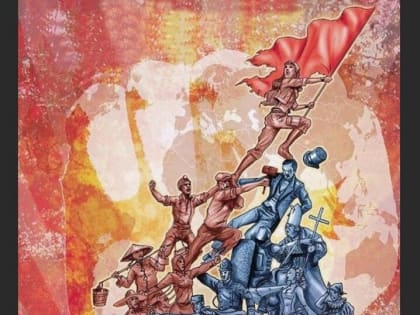 Только классовая борьба может улучшить наше положение