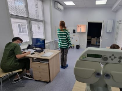 420 детей прошли реабилитацию в кабинете охраны зрения тюменской поликлиники № 17