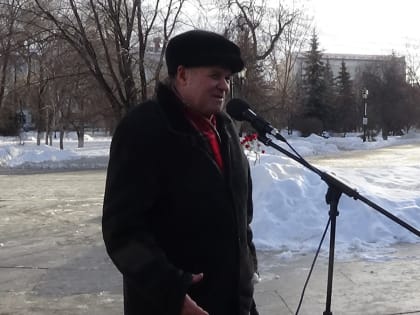 Собрание в память 99-летия со дня смерти Ленина и возложение цветов в Тюмени 21 января 2023