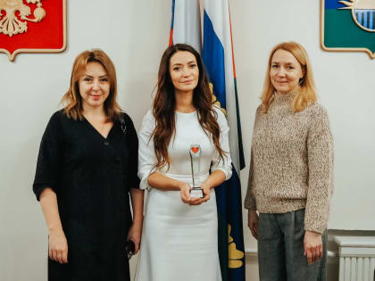 Ольга Швецова стала обладателем федеральной премии «Родительское спасибо»