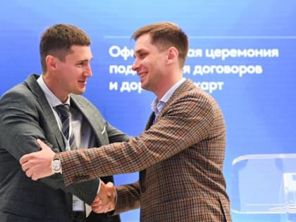 Мостостроительная компания присоединилась к Нефтегазовому кластеру