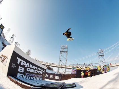 Все призы III этапа Кубка России по сноуборду в биг-эйр в Тюмени взяли москвичи