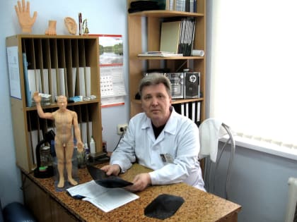 44 года работает в медицине тобольский врач-рефлексотерапевт