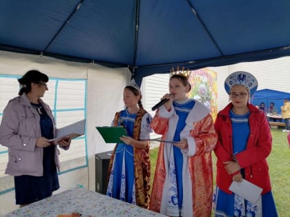 В Никулинском сельском поселении прошёл фестиваль «Тюменская осень в Сладковском районе»