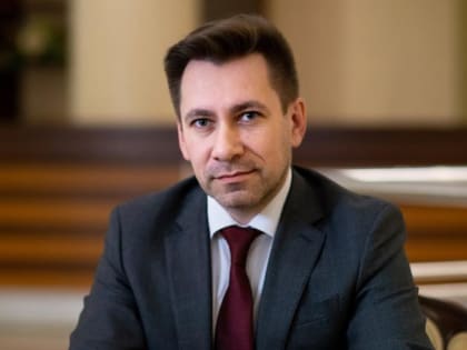 Тюменскую филармонию возглавил Владимир Фризен