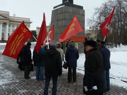 Собрание в память о Сталине и возложение цветов