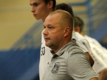 Наставник мини-футбольной команды «Тюмень-дубль» Евгений Осинцев: «Нам понадобится несколько матчей, чтобы появились новые лидеры»