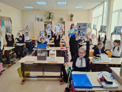 Задавать высокую планку