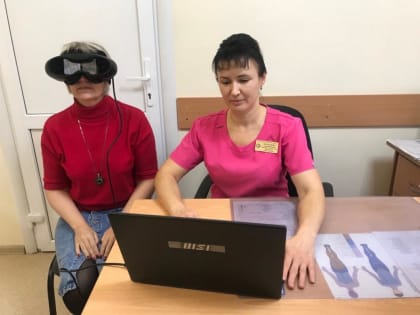 В тюменский лечебно-реабилитационный центр завезли новый прибор для обнаружения нистагма