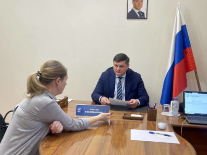 Иван Квитка помог родным мобилизованных разобраться с положенными выплатами