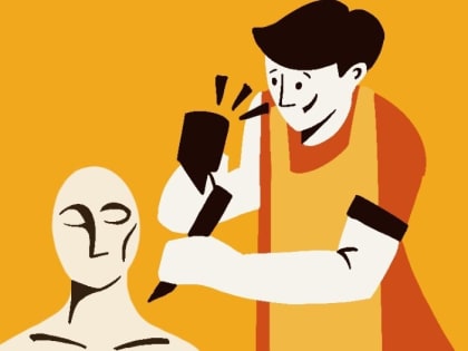 Особый взгляд