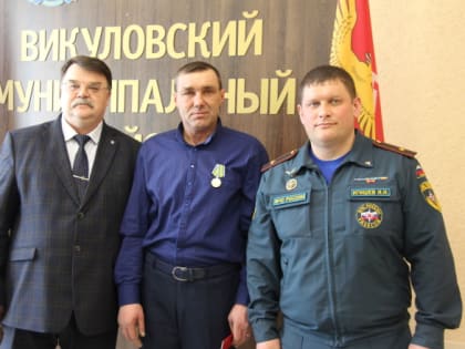 Заседание районной Думы началось с торжественного момента