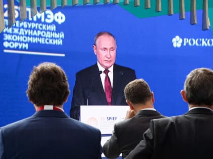 Владимир Путин объяснил повышение ключевой ставки в России