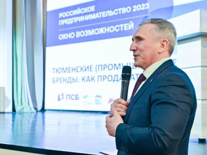 Александр Моор: самое главное в отношениях власти и бизнеса – понятные правила игры