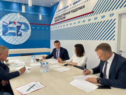 Тюменцы могут поддержать лучшие дворы в народном голосовании