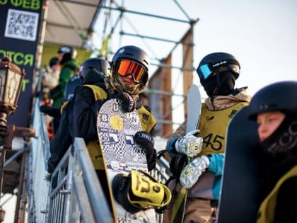 Спортсмены из Москвы стали призерами III этапа Кубка России по сноуборду в Тюмени