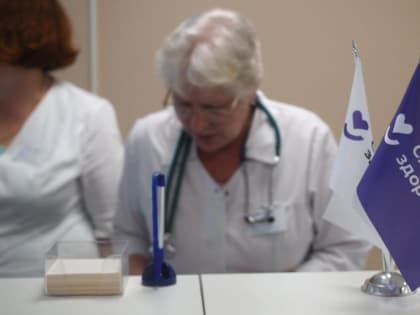 Больницам и поликлиникам упростили госзакупку лекарств и продуктов лечебного питания