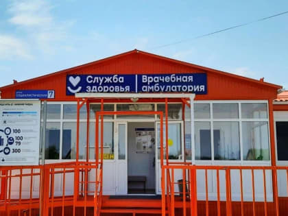 Новую амбулаторию в Велижанах посетили почти 5000 раз