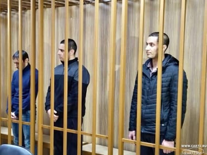 В Тюмени осудили группу мошенников по схеме «Ваш родственник попал в ДТП»