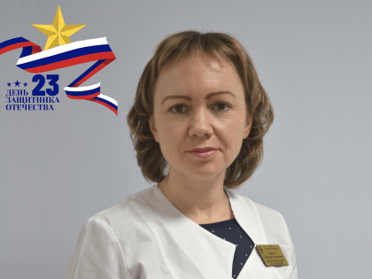 Поздравляем!