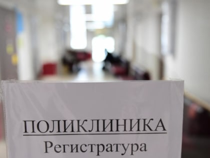 В Увате планируют построить районную больницу на правобережье