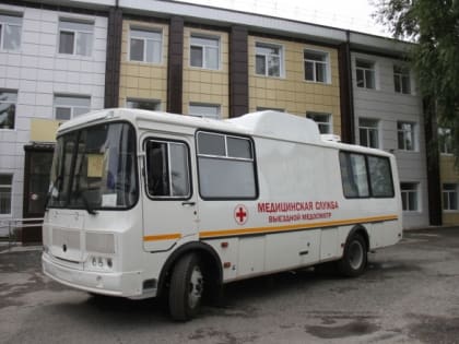 Флюорография и прививка – в шаговой доступности