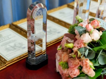 "Сибирь" лауреат премии Правительства РФ