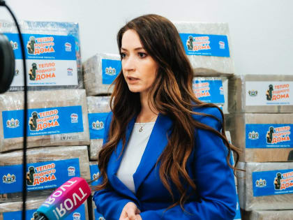 Акция «Тепло родного дома» в Тюменской области продолжается: порадуем своих защитников к 23 Февраля