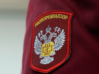 Управление Роспотребнадзора по Тюменской области провело семинар для производителей пищевой продукции и предприятий общественного питания