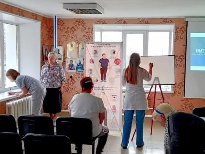 В Омутинском районе 34 пациента прошли обучение в Школе диабета