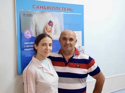 В Ишиме спасли жителя Татарстана