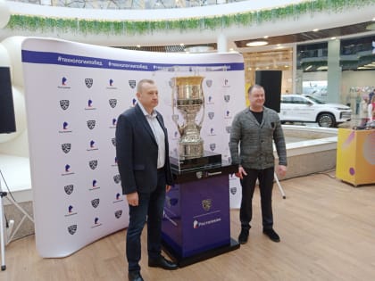 Директор департамента физической культуры, спорта и дополнительного образования Тюменской области Евгений Хромин: «В ближайшее время будут созданы условия для вхождения нашего реги