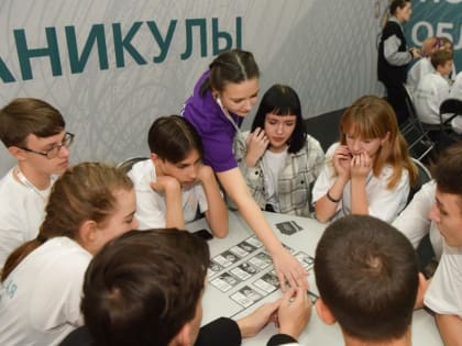 Летняя смена «Кванторианских каникул» закончится «КвантоФестом»