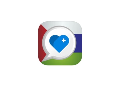 В тюменском центре дистанционного сопровождения с начала года проведено более 300 онлайн-консультаций