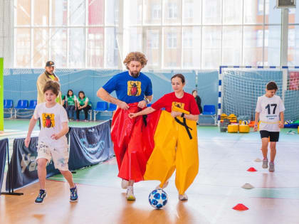 Городские соревнования «Папа, мама, я — спортивная семья»