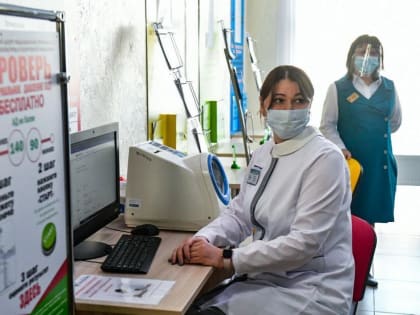 Остеопороз называют 