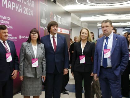 Необычная находка в центре города