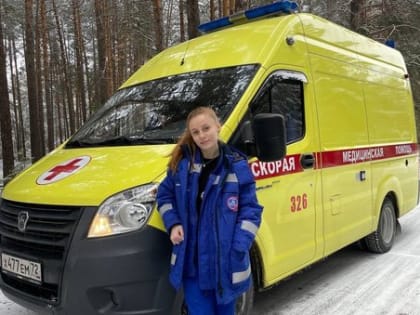 Первый среди равных