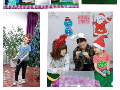 Зимнее настроение с книгой