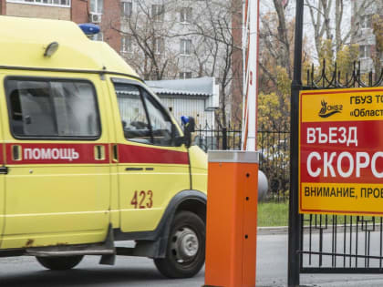 Экстренная помощь жителям Тюмени за выходные