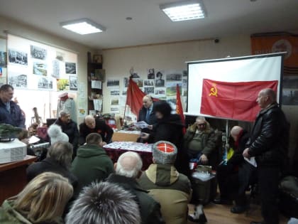 О деятельности Рабочей группы ЦК РКРП(б)-КПСС на Донбассе