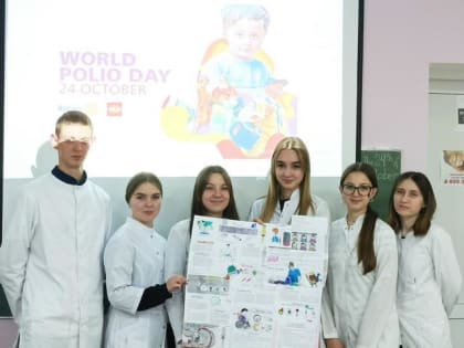 «Polio: a killer from the 20th century»