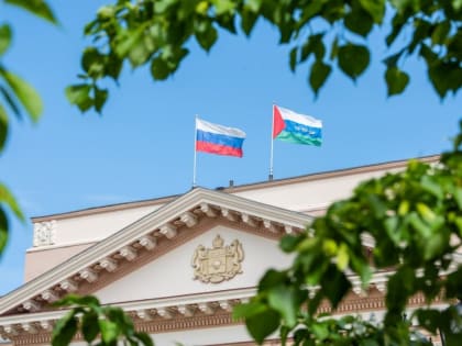 План по контрактированию для реализации в Тюменской области нацпроектов в 2023 году выполнен на 99%