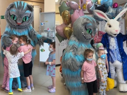 Благотворительный фонд в Тюмени дарит праздник детям с тяжелыми онкологическими заболеваниями