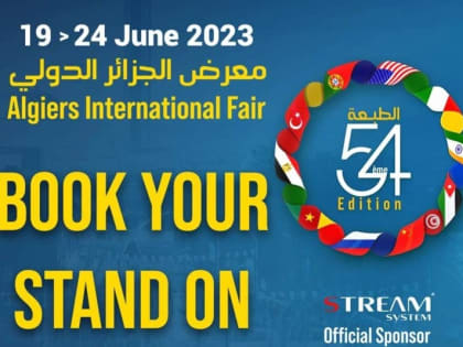Стала известна дата проведения 54-ой Алжирской международной выставки-ярмарки FIA