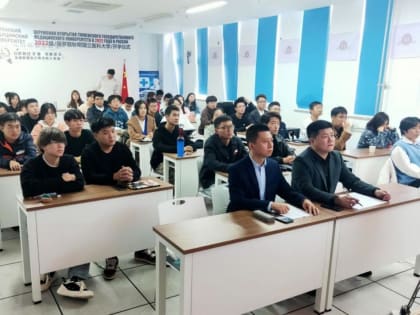 В Тюменском медицинском университете очное обучение начнут 50 студентов из Китая