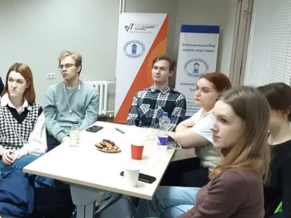 Зачем студенту знать об НКО?