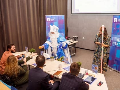 "Лига лекторов"