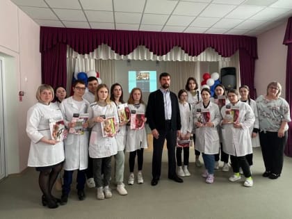 Встреча с интересными людьми