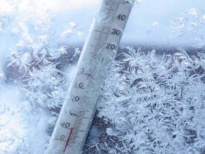 МЧС предупреждает: в Тюменской области ожидается аномально холодная погода
